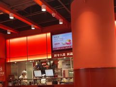 -喜家德虾仁水饺(岗厦北店)