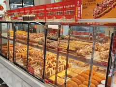 -味多美蛋糕(新和平里店)