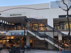 -三井奥特莱斯购物城(爵士之梦长岛店)