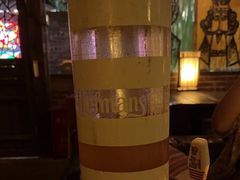 -城墙外BAR