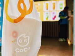-CoCo都可(北新桥店)
