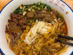 -李叁面馆(妇幼店)