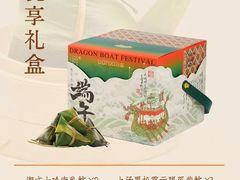 -DANXI丹喜面包·蛋糕(庐山店)