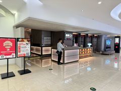 -顺风123(观音桥大融城店)