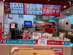 -塔斯汀中国汉堡(东平店)