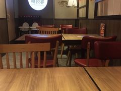 -精悦蓉(正大乐城店)