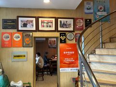 -宝中宝食府(清泰街店)
