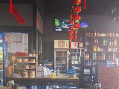-左邻右舍褡裢火烧(石榴园店)