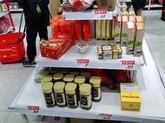 -好特卖HotMaxx(杭州滨江宝龙城店)