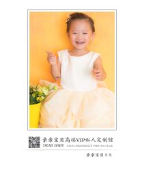 -亲亲宝贝艾尔莎亲子摄影会馆(中华路店)
