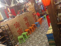 -破瓦寒窑·地摊烤羊排