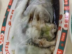 -禾师兄·布拉肠(一德路店)
