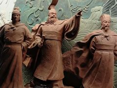 -鄂州市博物馆