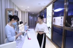 -北京叶子整形美容医院
