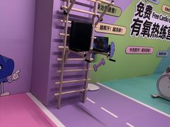 -丽达购物中心(崂山店)