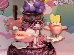 -猫的天空之城概念书店(大学路店)