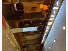 -一叶一世界•素食餐厅(环球中心店)