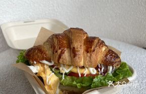 American Bacon Thick Egg Croissant