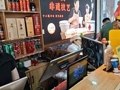 -十二道丰味·徐州土菜·烧烤(何山路店)