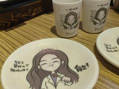 -柳叶刀烧烤(北大清华店)