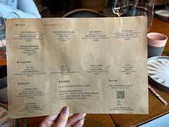 -OTIUM • 柴屿麦(亮马桥店)