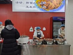 -王菊面馆(总店)