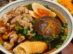 -弓二·烧鸟居酒屋(财富购物中心店)
