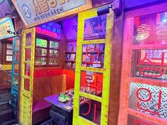 -釜山火炉·海鲜烤肉(紫藤路店)