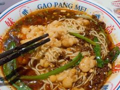 -高胖妹面庄(黄河道店)