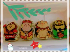 -北京稻香村(零号店)