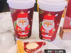-COSTA COFFEE(恒基名人购物中心店)