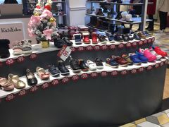 -优客城市奥莱