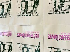 -SAFARI COFFEE