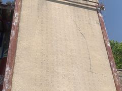 -天津盘山风景名胜区