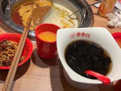 龟苓膏-季季红火锅(长沙步行街店)