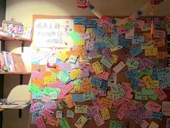 -贰醒·私房小院烧烤 (太古里店)