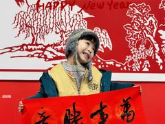 -黄浦路(地铁站)