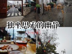 -茯茶镇