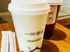 -一叶觅山(半边街店)