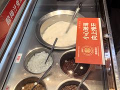 -椒锅锅·麻辣香锅(宝地广场城市集市店)