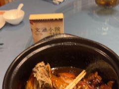 -文涵小院·邻里厨房