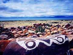 羊卓雍错-羊卓雍措