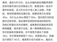 -家理律师事务所(深圳店)