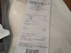 -麦当劳(北亭广场分店)