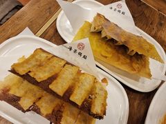 -海荣锅贴馆(五味十字店)