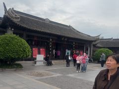-梅园