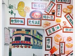 -華叔茶記