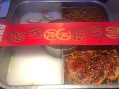 -新辣道鱼火锅(上地华联店)