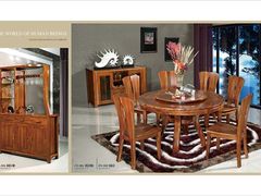 富元官网：www.csfyjj.com-月星家居(南京卡子门店)