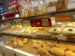 -BreadTalk面包新语·烘焙蛋糕(领展购物广场店)
